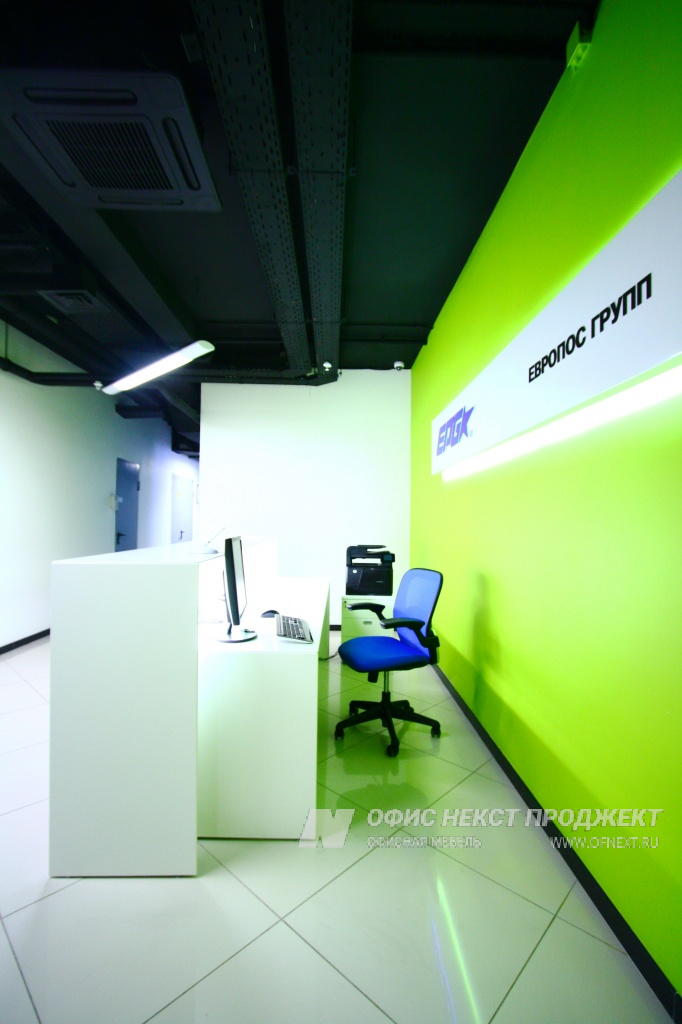 Europos - итальянская стойка ресепшн Extra Long